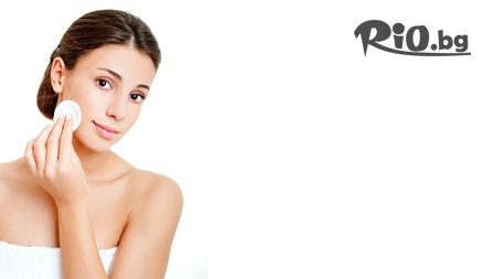 Козметично студио Beauty& Business