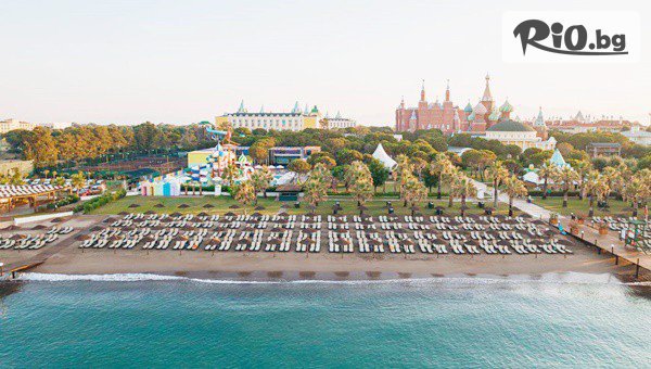 	Нова година в Анталия с чартърен полет от София или Варна! 4 Ultra All Inclusive нощувки в Kremlin Palace 5* + ползване на закрит басейн, сауна и турска баня, от Go2Holiday