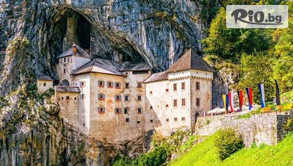 Глобул Турс - thumb 6