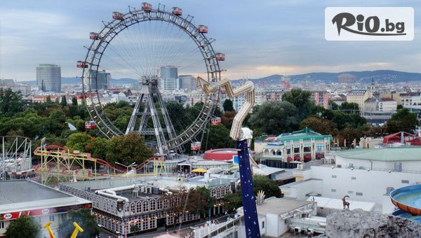 Глобул Турс - thumb 6