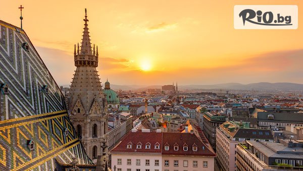 Глобул Турс - thumb 5