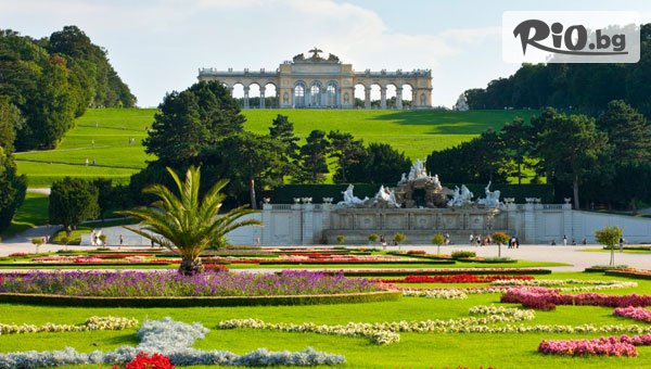 Глобул Турс - thumb 3