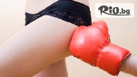 Bio Wellness center ”Bellissimo”  http://bellissimo-bg.com/ - thumb 2