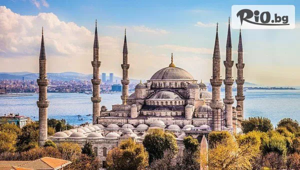 Глобул Турс - thumb 5