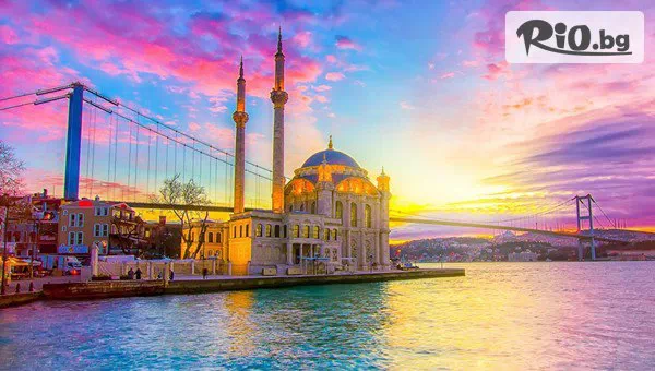 Глобул Турс - thumb 4