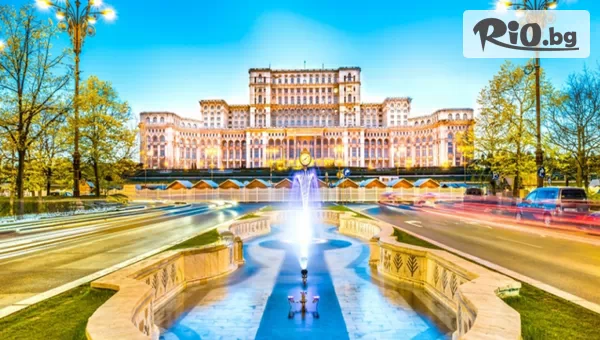 Легенди от Трансилвания! 2 нощувки със закуски + автобусен транспорт, посещение на Букурещ и възможност за Брашов, Замъка на Дракула и двореца Пелеш