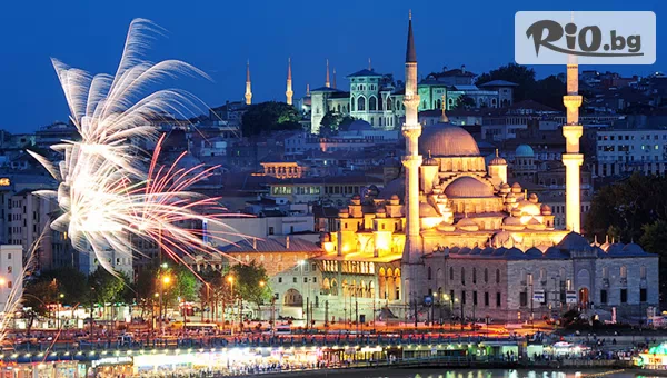 Дениз Травел - thumb 1