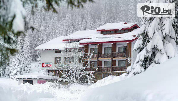 Хотел Елица, Пампорово #1