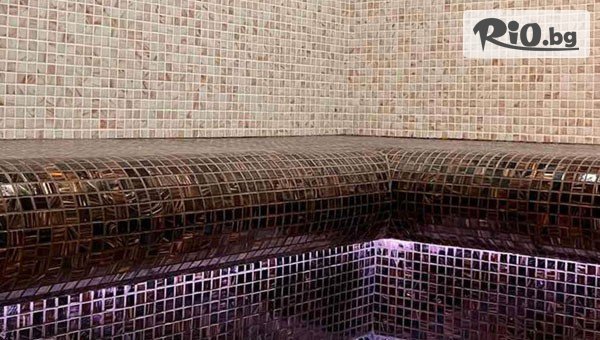 ArdoHill Hotel - thumb 11