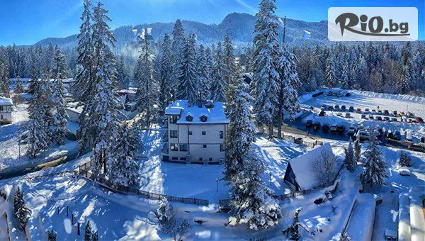 Хотел Айсберг 4*, Боровец #1