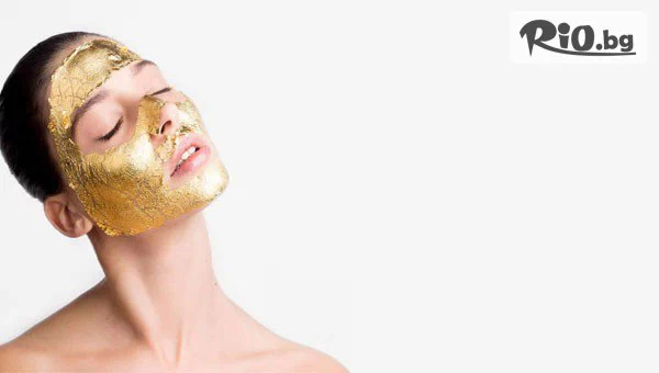 Beauty & Relax room - thumb 2