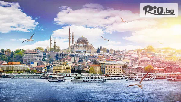5-дневна екскурзия до Истанбул + посещение на пазара Ергене до Чорлу! 3 нощувки със закуски в хотел 4* + транспорт