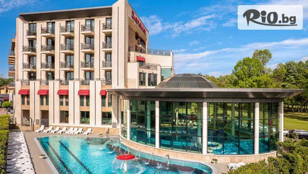 Балнеохотел Дианамар 5*, Павел баня #1