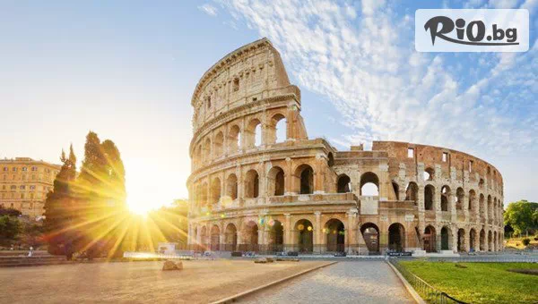 Арена Холидейз - thumb 2