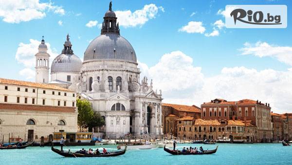 Рикотур - thumb 2