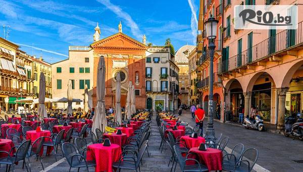 Рикотур - thumb 3