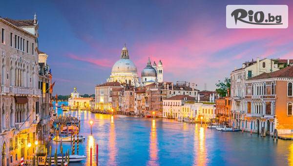 Венеция, Плитвичките езера, Любляна #1