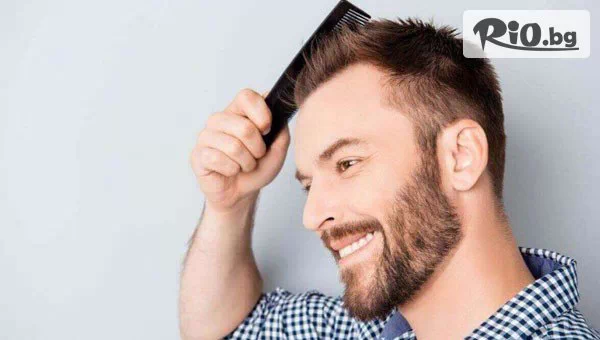 Мъжко подстригване + оформяне на брада #1