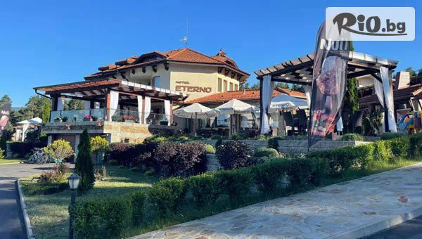 Семеен хотел Етерно - thumb 4