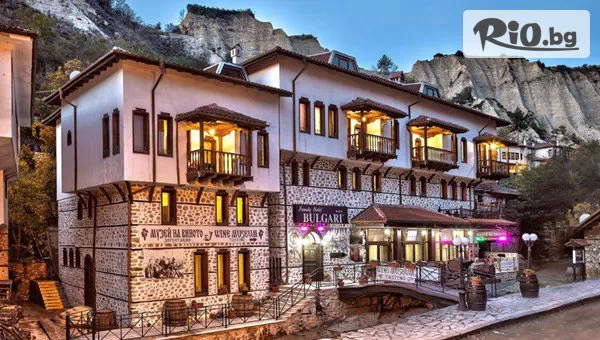 Семеен хотел Булгари 3*, Мелник #1