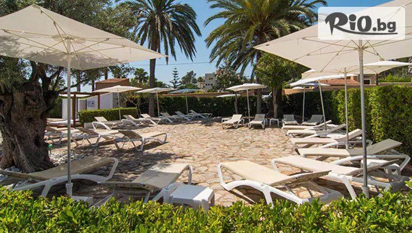 Go2holiday - thumb 2