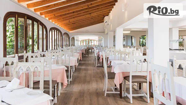 Go2holiday - thumb 7