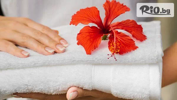 Beauty & Relax room - thumb 2