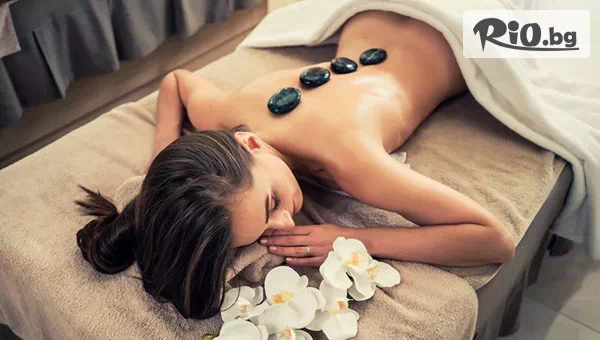 Beauty & Relax room - thumb 2