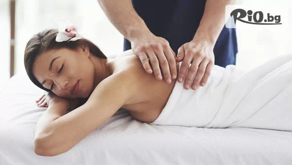 Beauty & Relax room - thumb 3