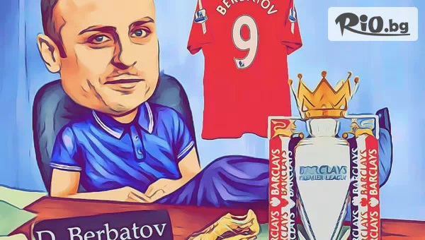 Cartoon Caricatures - thumb 6