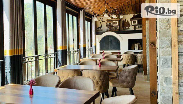 ArdoHill Hotel - thumb 4