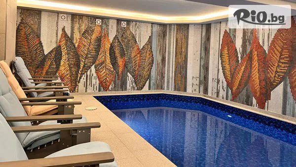 ArdoHill Hotel - thumb 6