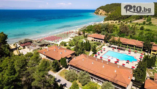 Go2holiday - thumb 2