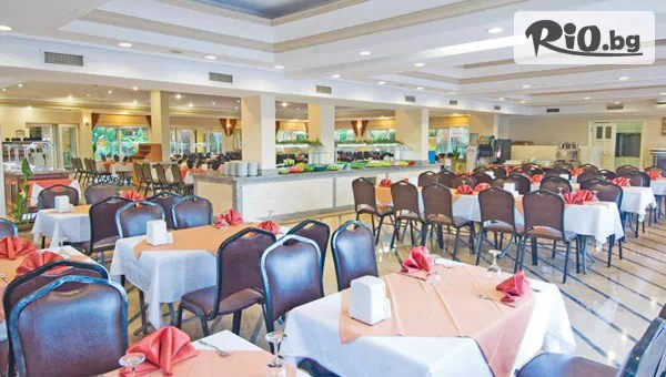 Go2holiday - thumb 6