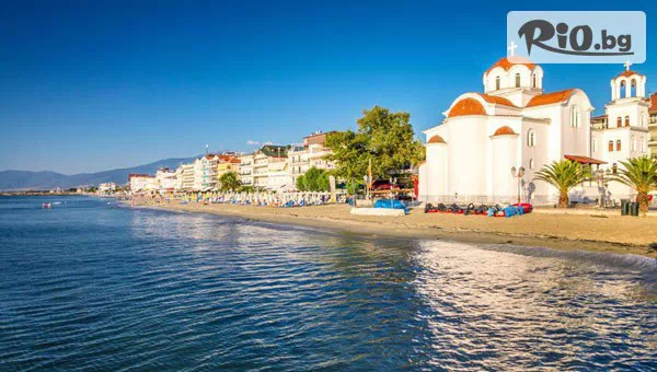 Глобул Турс - thumb 3