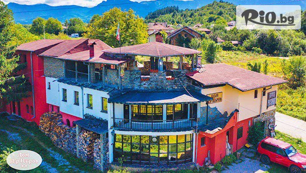 Семеен хотел Д-р Църов - thumb 2