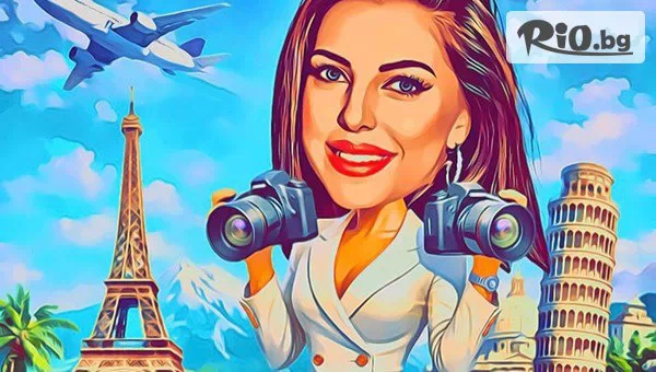 Изработка на дигитална карикатура в размер по избор с до 4 лица, от Cartoon Caricatures