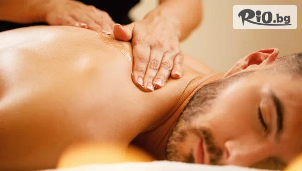 Beauty & Relax room - thumb 2