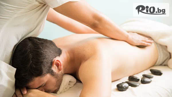 Beauty & Relax room - thumb 2