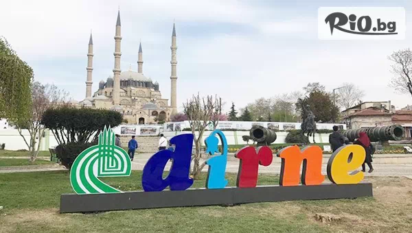 ТА Поход - thumb 2
