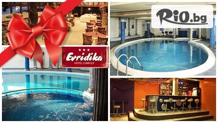 Коледа в Пампорово! 2 или 3 нощувки със закуски и вечери, едната от които празнична + SPA на цени от 130лв, в Хотел Евридика***