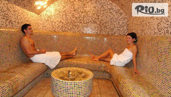 Банско СПА & Холидейз - thumb 3