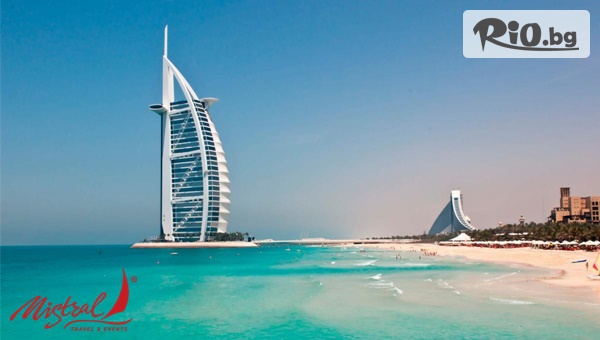 Mistral Travel & Events - thumb 7