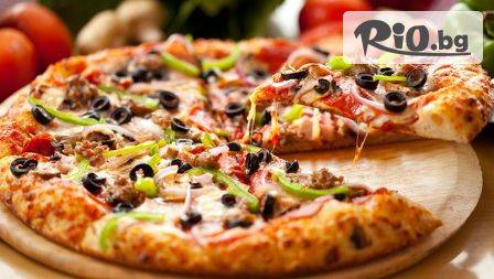 Пицария Патриарха