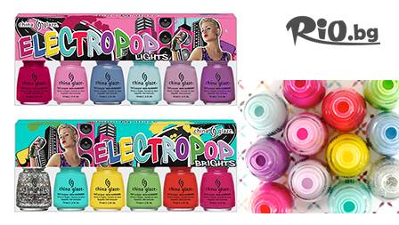 Салон за красота 