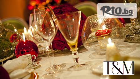 Ресторант "Даикс" - thumb 3