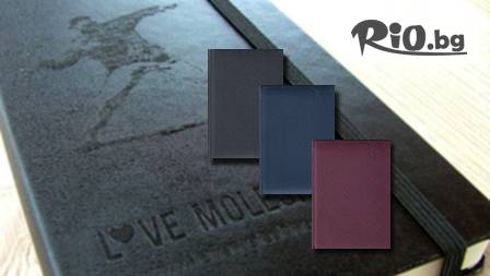 Склад на едро за канц.материали &quot;Рамар&quot; - thumb 2