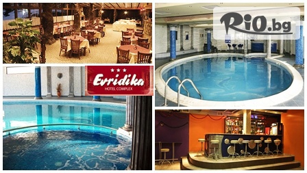 СПА почивка Пампорово! 1, 3 или 5 нощувки със закуски и вечери + басейн, парна баня и инфрачервена кабина на цена от 21.30лв, от Хотел Евридика***