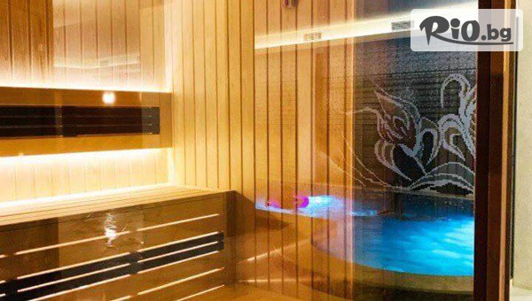 ArdoSpa Hotel - thumb 6