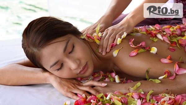 Балийски масаж #1